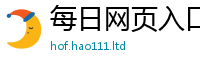 新奥2025年天天开好彩而新门内部资料免费提供大全(最新章节)